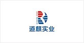 大东客户展示